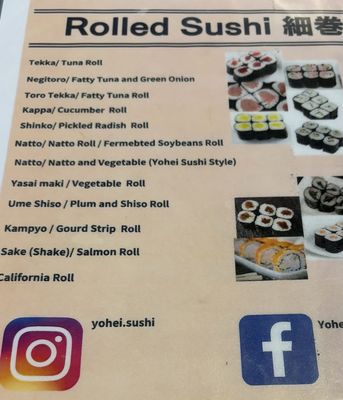 Menu photo 4 Yohei Sushi Restaurant Honolulu, HI Menu photo 4 Yohei Sushi Restaurant Honolulu, HI