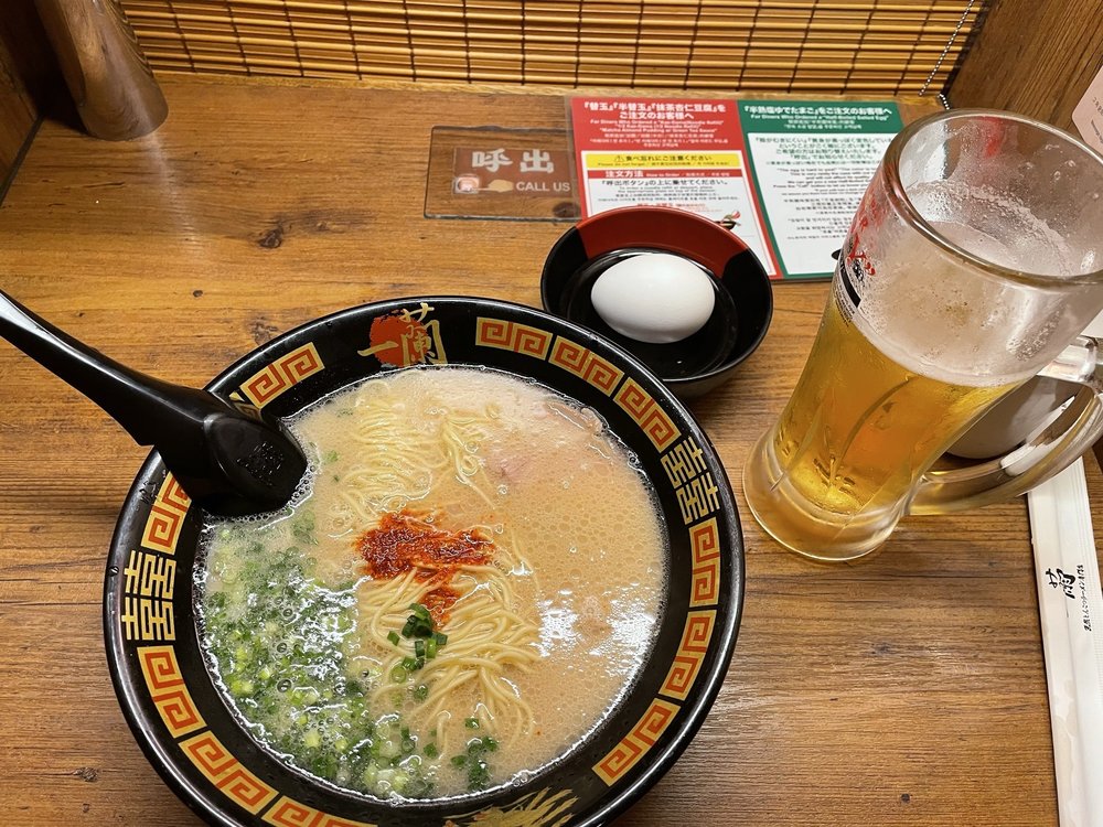 Ichiran Sapporosusukino