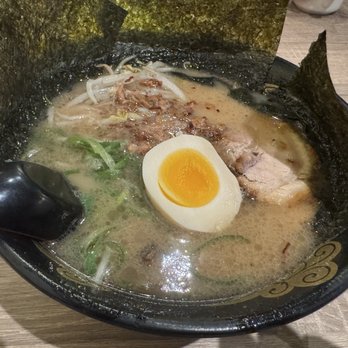 Ramen Yamadaya - Ramen Near Me - Los Angeles, California Ramen Yamadaya - Ramen Near Me - Los Angeles, California