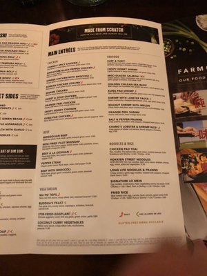 Menu photo 7 P.F. Chang's Freehold, NJ Menu photo 7 P.F. Chang's Freehold, NJ