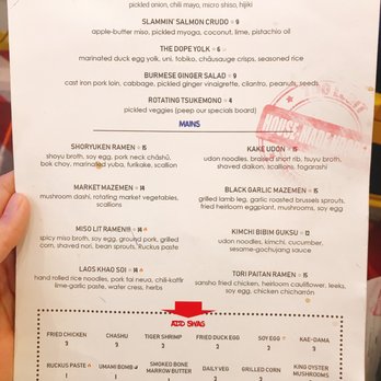 Ruckus - Menu - Ramen Near Me - Boston, Massachusetts