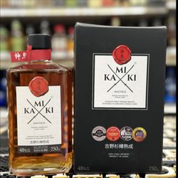 Jackey Chen Liquor Store