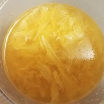 Bao's Asian Cafe - Wonderful Egg Drop Soup - Seafood Near Me - Rosenberg, Texas