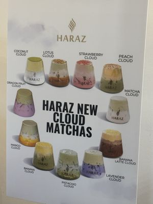 Menu photo 2 Haraz Coffee House Pembroke Pines, FL