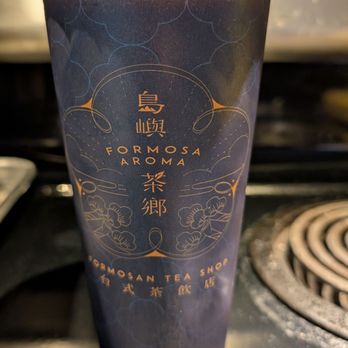 Formosa Aroma - Golden Phoenix Oolong Milk Tea, $7.50 prior to tax - Bubble Tea Near Me - Alhambra, California