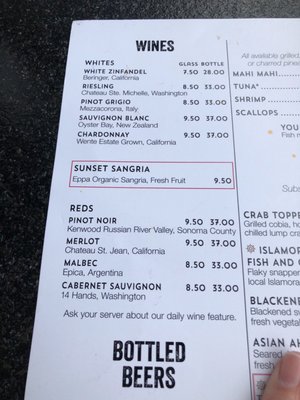 Menu photo 1 Zane Grey LongKey Lounge Islamorada, FL Menu photo 1 Zane Grey LongKey Lounge Islamorada, FL