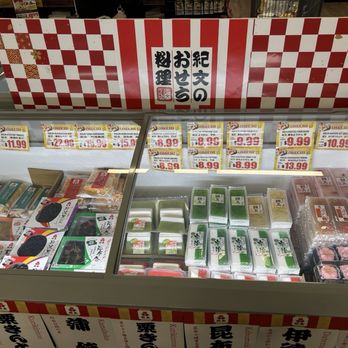 Tokyo Central - New years traditional Japanese food selection - International Grocery Near Me - Torrance, California