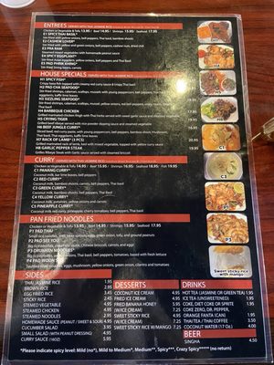 Menu photo 3 Naha Thai Restaurant Sugar Land, TX Menu photo 3 Naha Thai Restaurant Sugar Land, TX