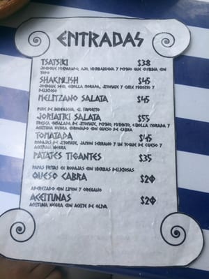 Menu photo 2 Palikari México, D.F., DIF Menu photo 2 Palikari México, D.F., DIF
