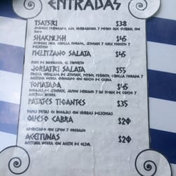 Palikari - Entradas