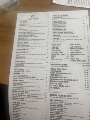 Menu photo 1 Tokyo Table Sacramento, CA Menu photo 1 Tokyo Table Sacramento, CA