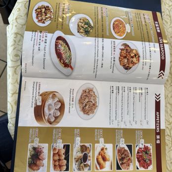 Daimo Chinese Restaurant - Menu (nov 2025) - Cantonese Near Me - Richmond, California Daimo Chinese Restaurant - Menu (nov 2025) - Cantonese Near Me - Richmond, California
