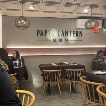 Paper Lantern - Nice ambiance! - Chinese Near Me - Montclair, New Jersey