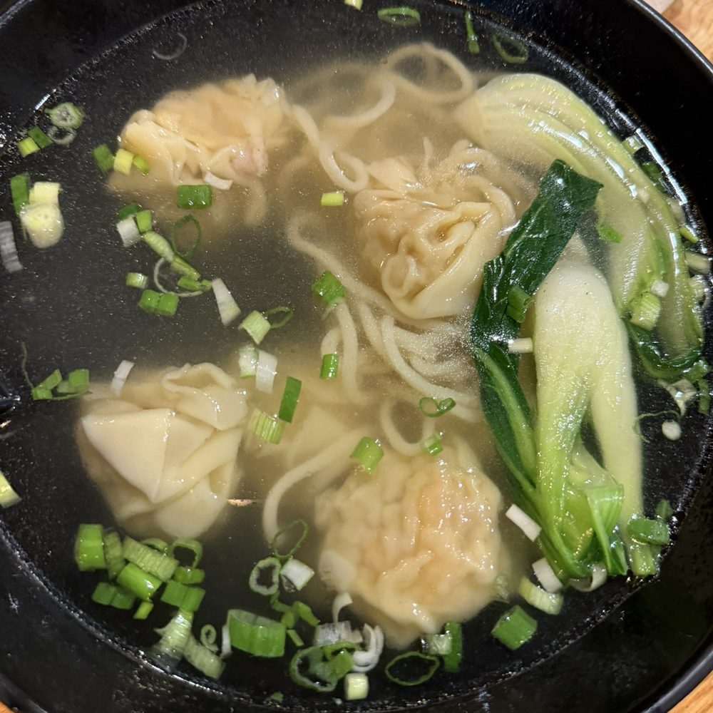 Noodle Man - B6. Hongkong Style Wonton Noodle Soup - Chinese Near Me - Chesapeake, Virginia Noodle Man - B6. Hongkong Style Wonton Noodle Soup - Chinese Near Me - Chesapeake, Virginia