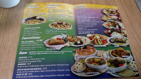 Menu photo 7 Mama Rosa Pupuseria Houston, TX Menu photo 7 Mama Rosa Pupuseria Houston, TX
