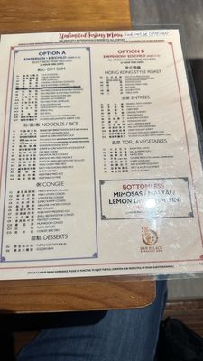 Menu photo 5 Han Palace Barracks Row Washington, DC, DC