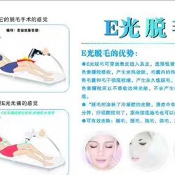 Skyer Beauty Spa - 福利啦全球收毛首次:唇部$15；腋下$29；小腿/手臂$45永久脱毛:Package Up To 50% Off Now ! 预约咨询416-878-8952