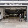 KSH Automotive gift card