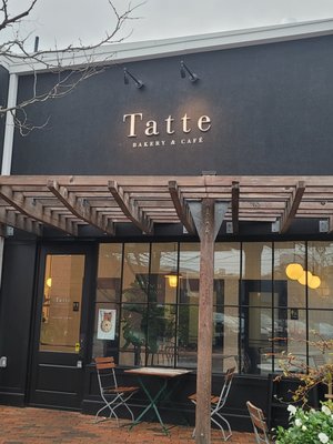 Tatte Bakery & Cafe | Newton Centre by null