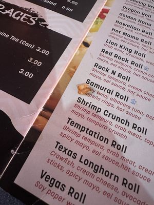 Menu photo 3 Ninja Sushi & Grill Fort Worth, TX Menu photo 3 Ninja Sushi & Grill Fort Worth, TX