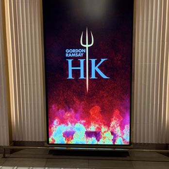 Gordon Ramsay Hell’s Kitchen - Bars Near Me - Mashantucket, Connecticut