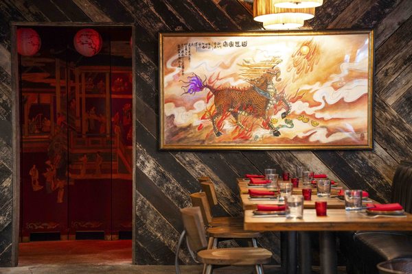 Singing Tiger by null