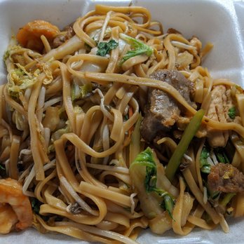 Golden China - Special Fried Noodles - Chinese Near Me - Fort Wayne, Indiana