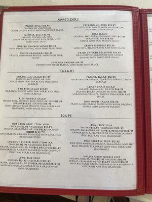 Menu photo 5 Thai Valley Cuisine Honolulu, HI Menu photo 5 Thai Valley Cuisine Honolulu, HI