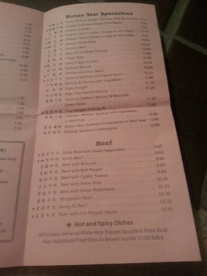 Menu photo 6 Hunan Star Houston, TX