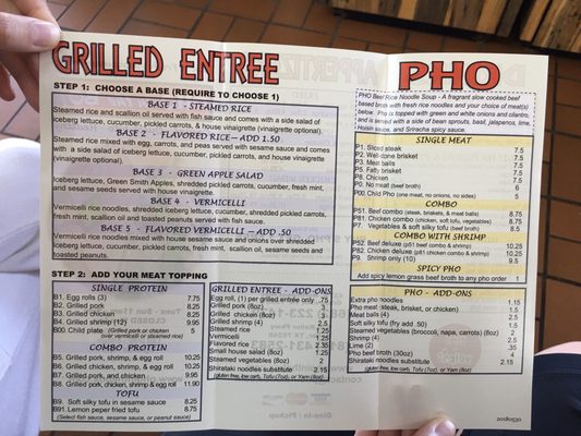 Menu photo 2 Pho in the Box Keller, TX Menu photo 2 Pho in the Box Keller, TX