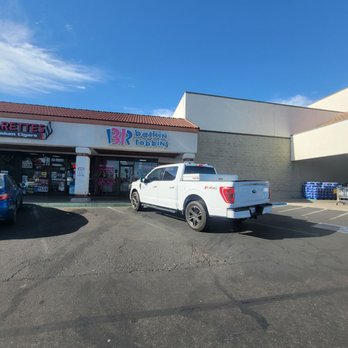Baskin-Robbins - Outside - Ice Cream & Frozen Yogurt Near Me - Porterville, California