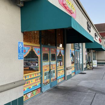 Chandni Chowk - Indian Near Me - Milpitas, California Chandni Chowk - Indian Near Me - Milpitas, California