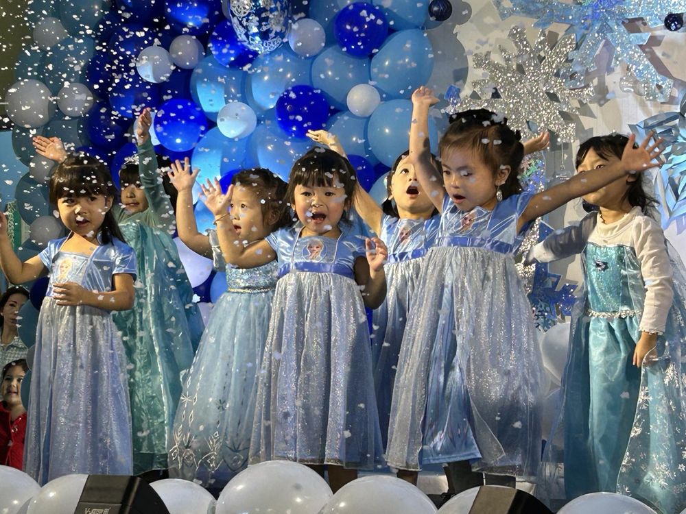 Dragonfly Academy - childcare center in Garden Grove, CA