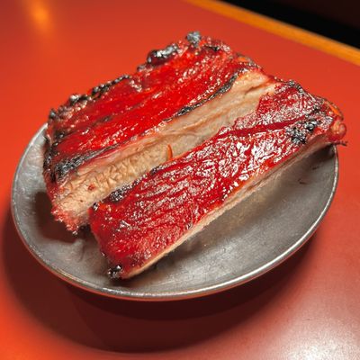 Tahiti Restaurant and Cocktail Lounge by null