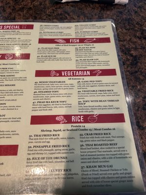 Menu photo 5 Thai Chili San Antonio, TX Menu photo 5 Thai Chili San Antonio, TX