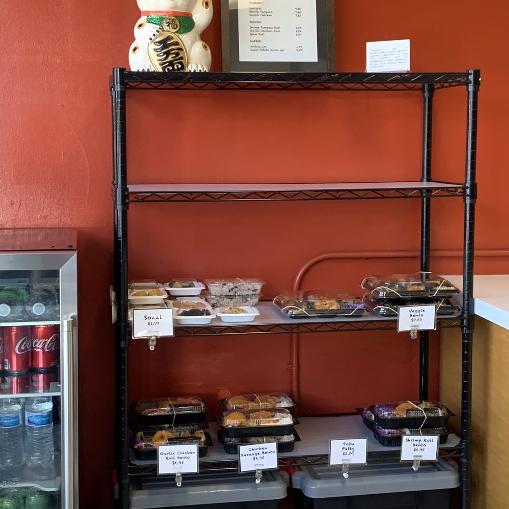 Teruya's Andagi - a shelf of food - Japanese Near Me - Honolulu, Hawaii