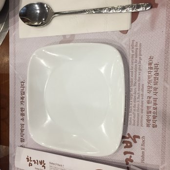 Hahm Ji Bach - Korean Near Me - Flushing, New York
