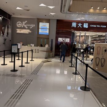 K11 廣場 - Shopping Centers Near Me - Hong Kong, HK