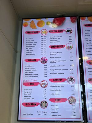 Menu photo 7 Krishna Juice Richardson, TX Menu photo 7 Krishna Juice Richardson, TX