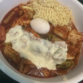 Luv Dduk - Tteokbokki - Korean Near Me - Cerritos, California