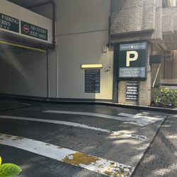 Prometric - Parking garage entrance
