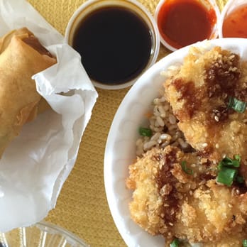 Bom Bom Grill - Veggie eggrolls & small shrimp Teriyaki bowl @ KooKoo Grill Teriyaki in Bellflower 2/23/15 - Asian Fusion Near Me - Bellflower, California