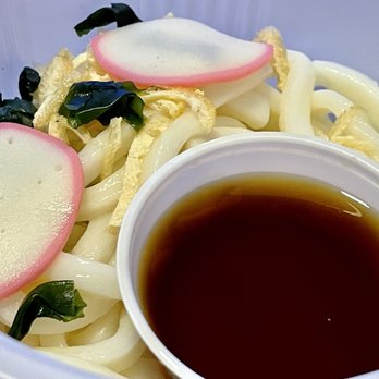 Rinka - Udon for Nigiri sushi Gozen - Japanese Near Me - Honolulu, Hawaii Rinka - Udon for Nigiri sushi Gozen - Japanese Near Me - Honolulu, Hawaii