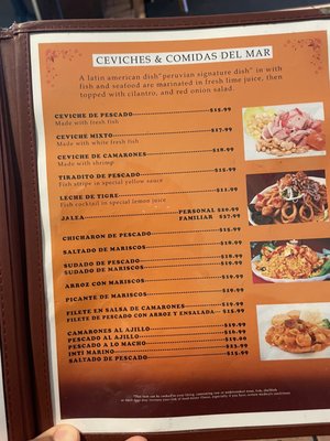 Menu photo 6 Inti Peru Hicksville, NY Menu photo 6 Inti Peru Hicksville, NY