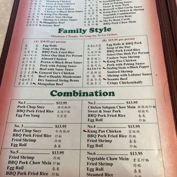 Golden Horse - Lunch Special menu - Chinese Near Me - Portland, Oregon Golden Horse - Lunch Special menu - Chinese Near Me - Portland, Oregon