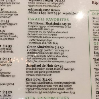 Oren's Hummus - Mediterranean Near Me - Cupertino, California