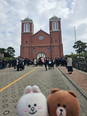 Urakami Cathedral by null