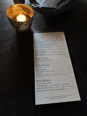 Menu photo 2 Fadensonnen Baltimore, MD