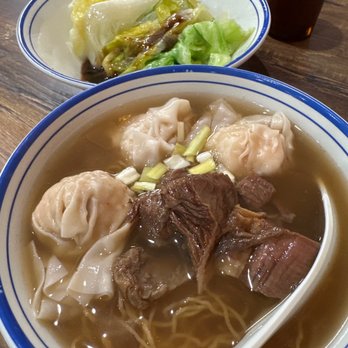 Wonton Guy - Wonton and beef brisket noodle soup - Chinese Near Me - Edison, New Jersey
