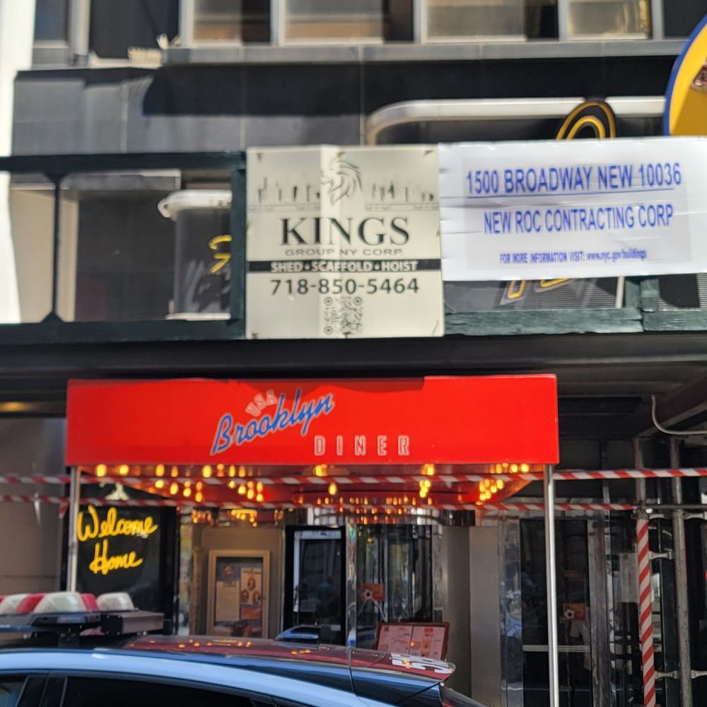Brooklyn Diner - Entrance closeup with less outside clutter - Diners Near Me - New York, New York Brooklyn Diner - Entrance closeup with less outside clutter - Diners Near Me - New York, New York